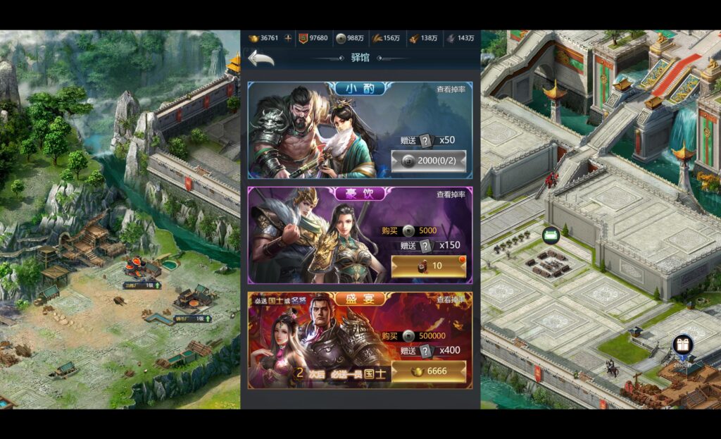 20251009211215176-360截图20251009210159263