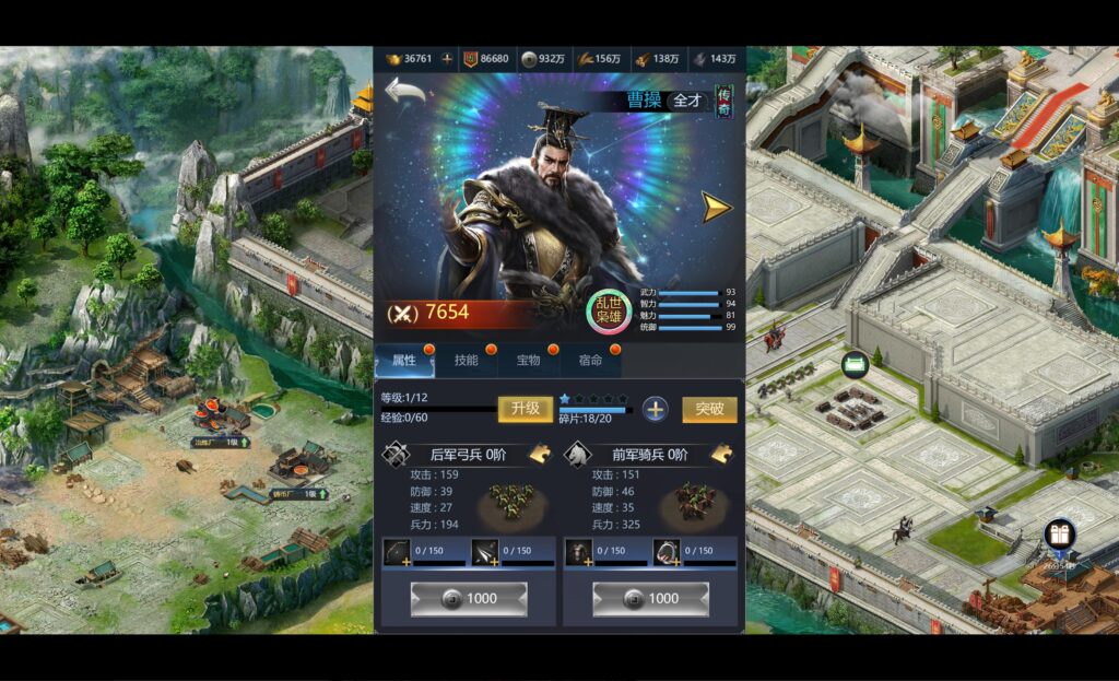 20251009211215184-360截图20251009210312885