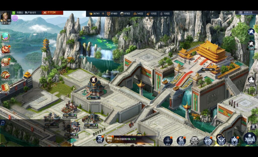 20251009211215996-360截图20251009210131002