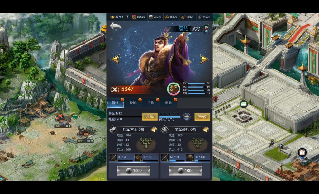 20251009211218480-360截图20251009210319160