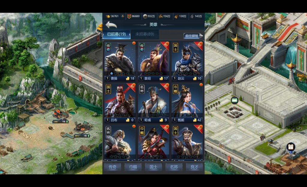 20251009211219600-360截图20251009210332628