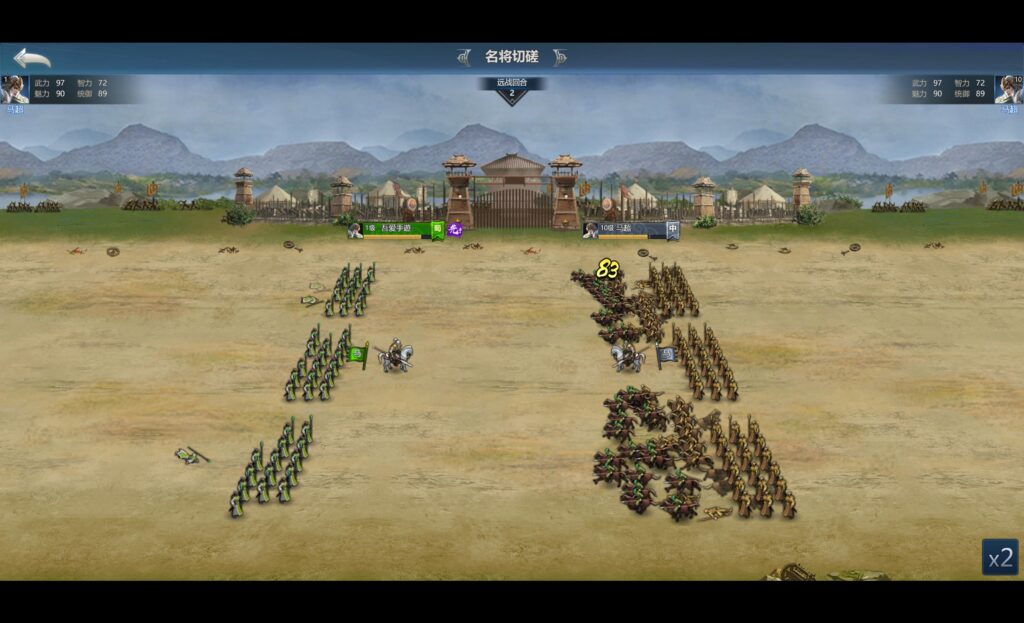 20251009211316372-360截图20251009210837270