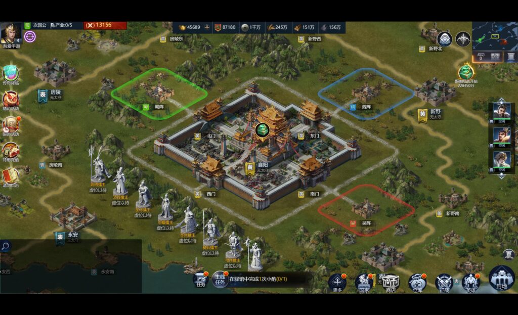 20251009211316465-360截图20251009210939355