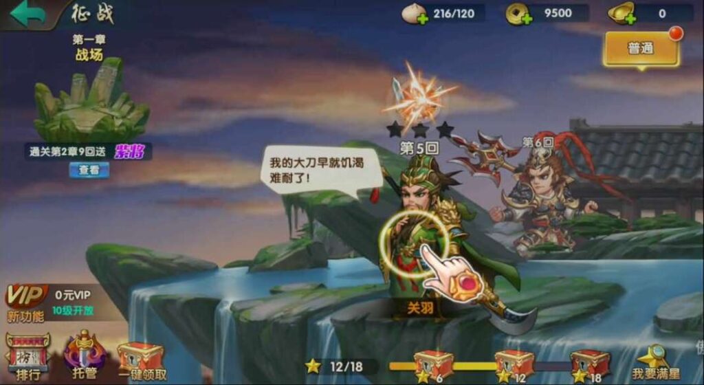 20251009230505492-1759435589650400