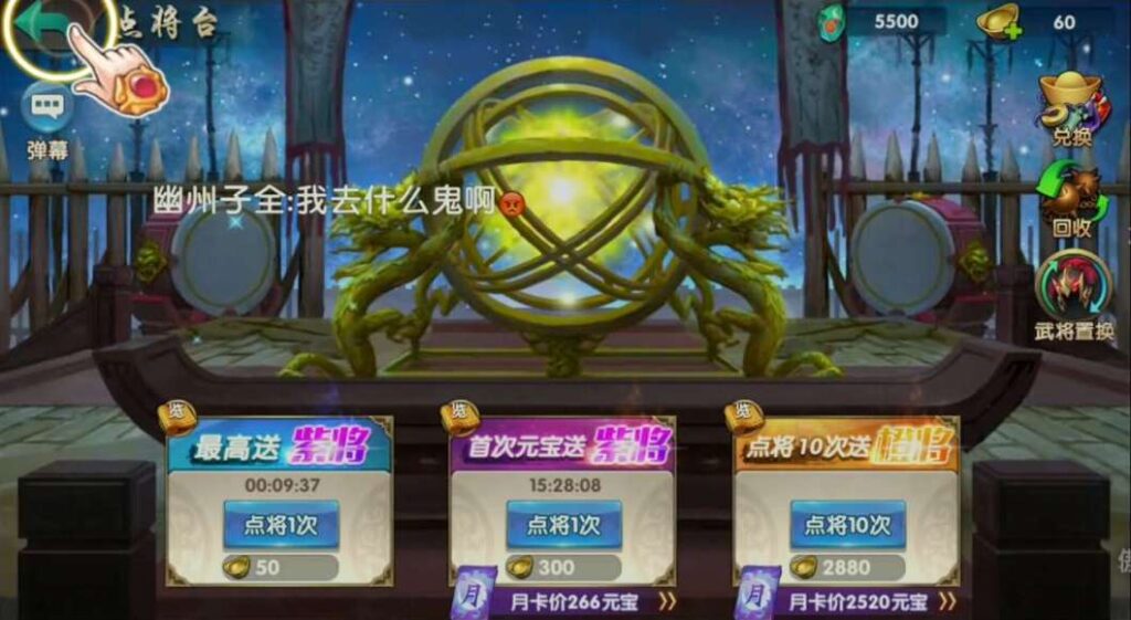 20251009230505988-1759435589383232