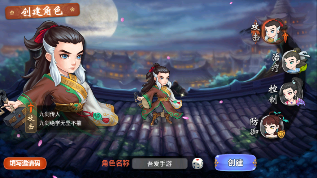 20251009234801413-Screenshot_20251009-232140