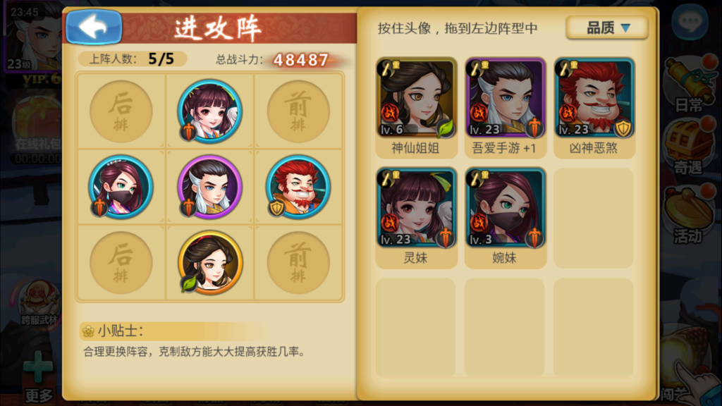 20251009234813947-Screenshot_20251009-234539