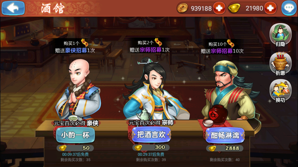 20251009234836758-Screenshot_20251009-233024