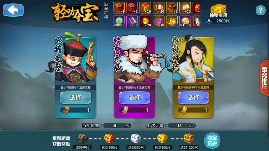 20251009234837536-Screenshot_20251009-233222