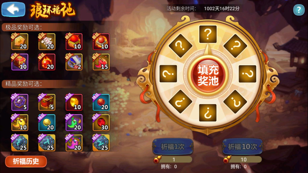 20251009234838524-Screenshot_20251009-233318