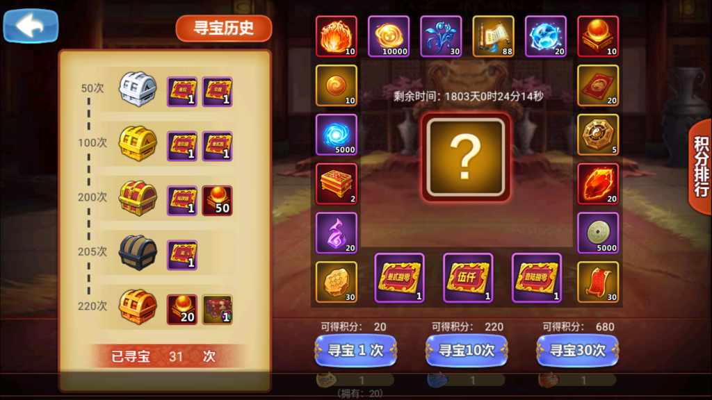 20251009234839480-Screenshot_20251009-233545