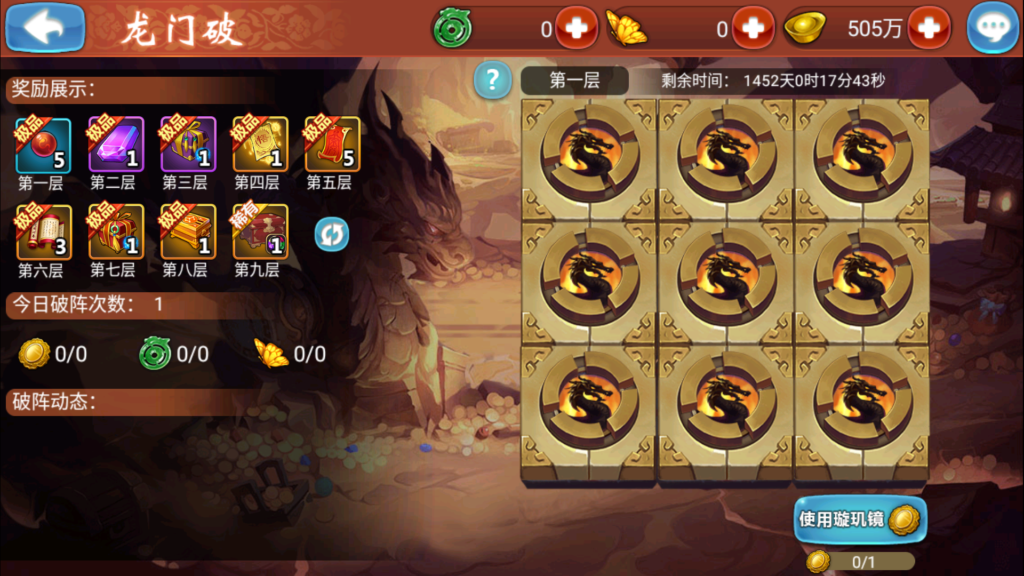 20251009234853357-Screenshot_20251009-234217