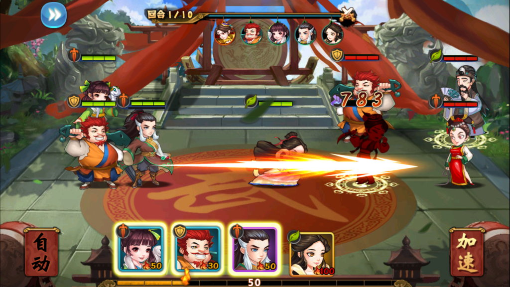 20251009234911200-Screenshot_20251009-234137