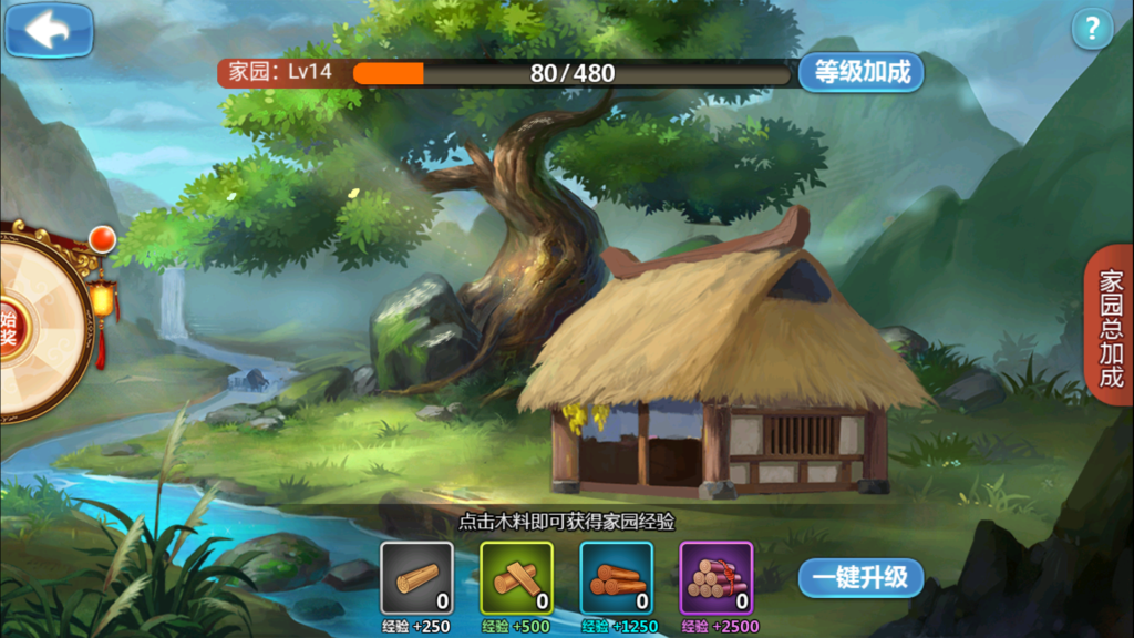 20251009234911290-Screenshot_20251009-234010