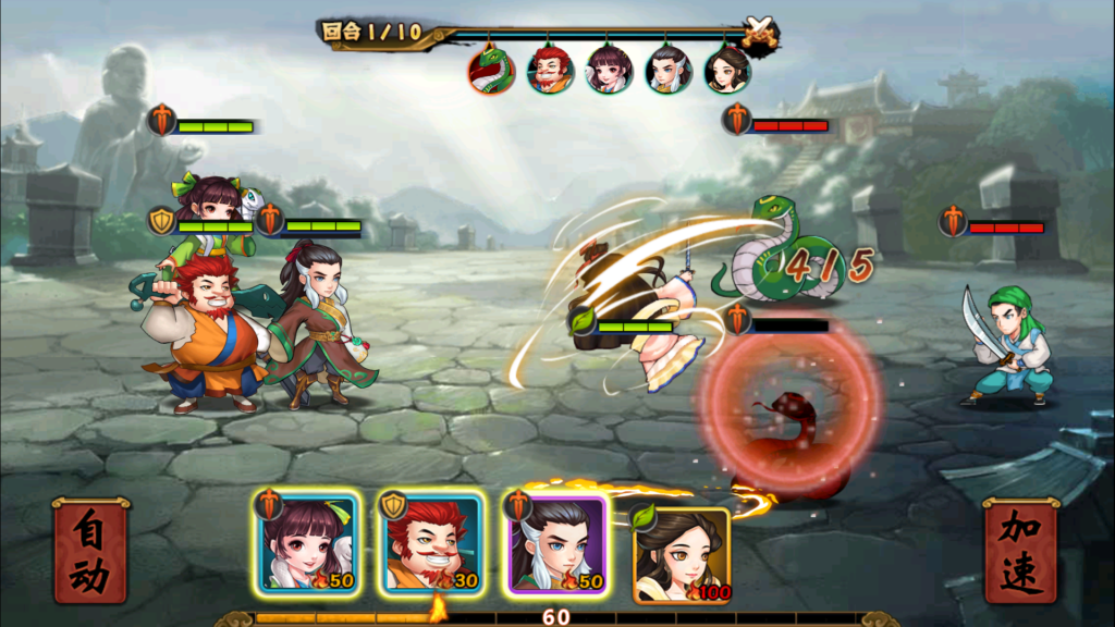 20251009234929644-Screenshot_20251009-233752