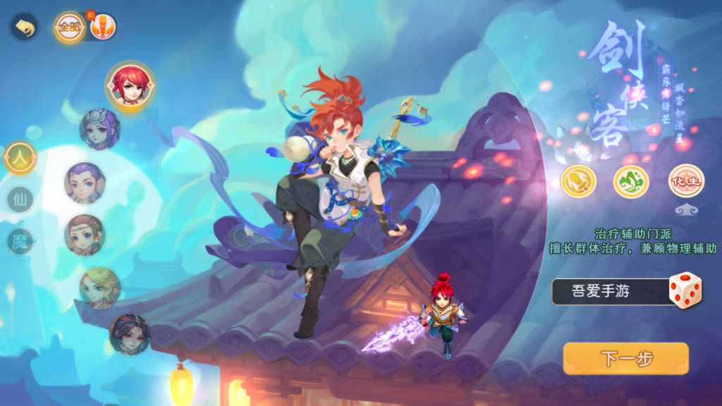 20251010195132116-Screenshot_20251010-193607