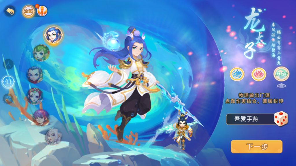 20251010195132910-Screenshot_20251010-193613