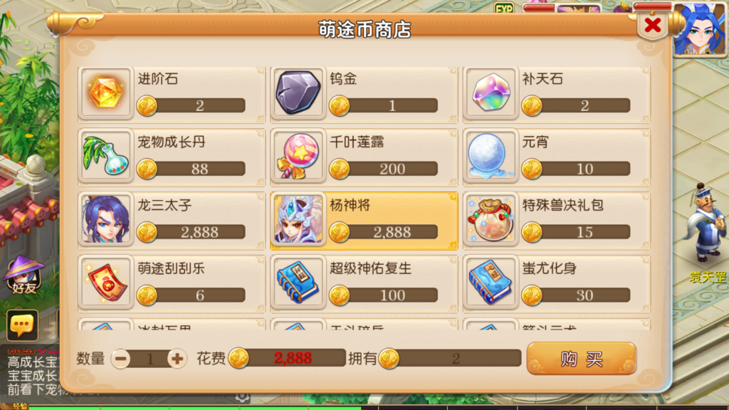 20251010195144829-Screenshot_20251010-194758