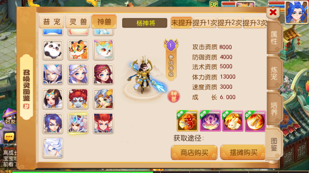 20251010195224695-Screenshot_20251010-194719