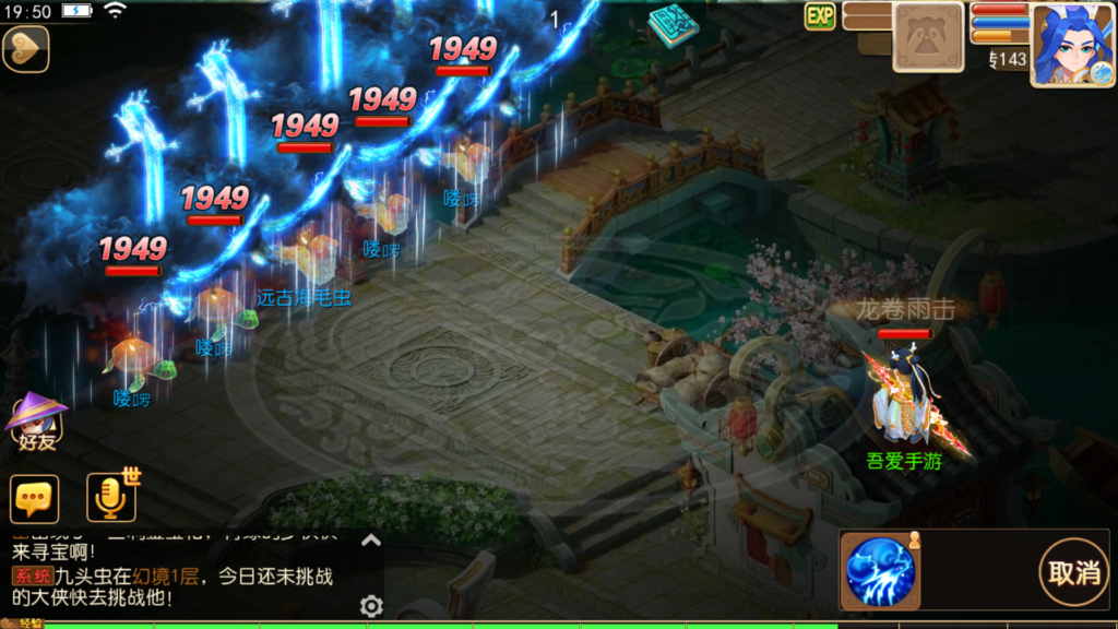 20251010195225819-Screenshot_20251010-195031