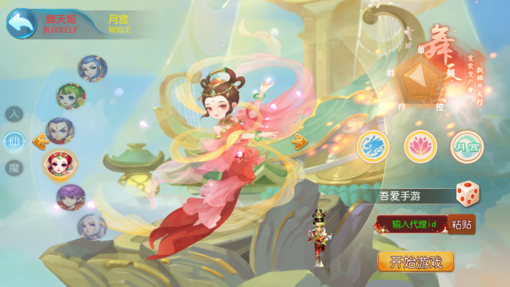 20251010202726907-Screenshot_20251010-201110