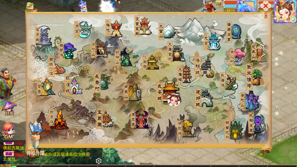 20251010202729220-Screenshot_20251010-201717