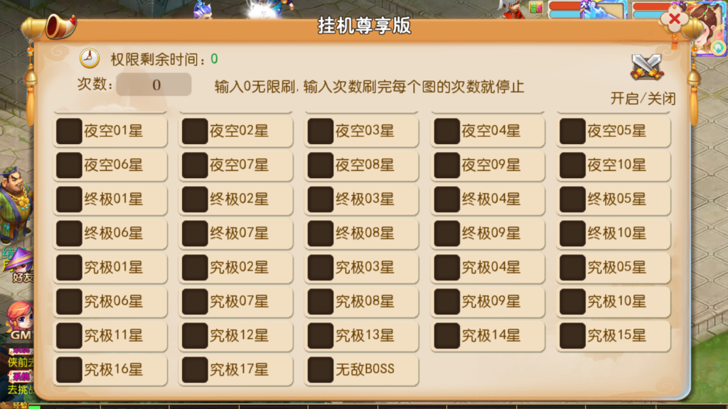 20251010202735775-Screenshot_20251010-201730