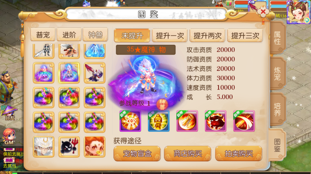 20251010202748715-Screenshot_20251010-201841