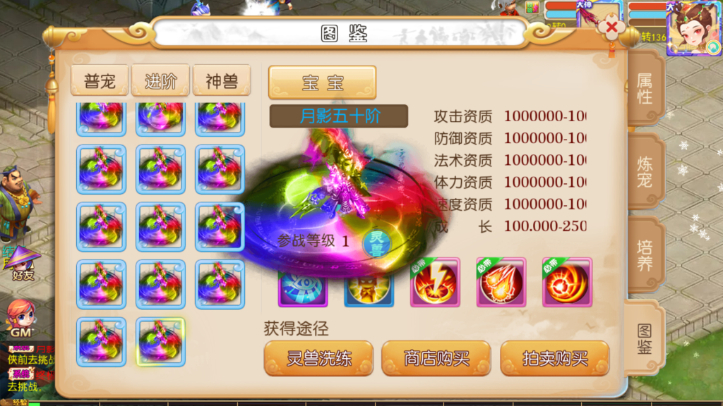 20251010202748897-Screenshot_20251010-201807