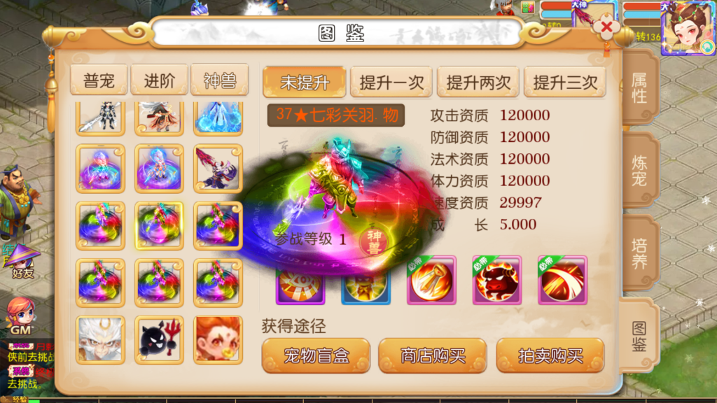 20251010202753520-Screenshot_20251010-201846