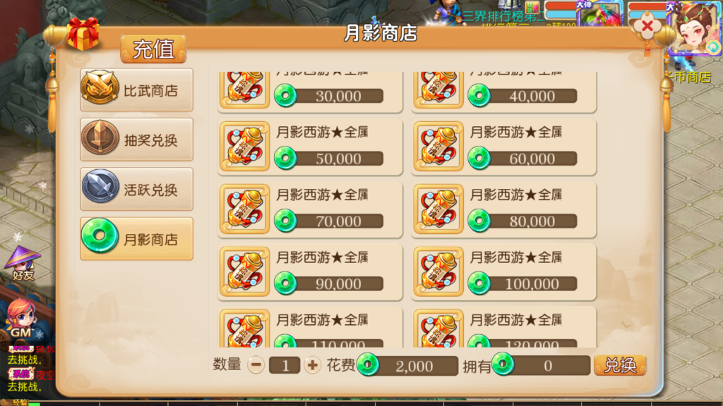 20251010202900913-Screenshot_20251010-202048