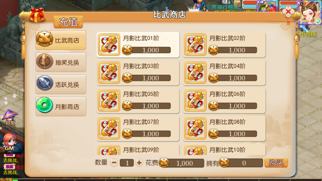 20251010202901797-Screenshot_20251010-202051