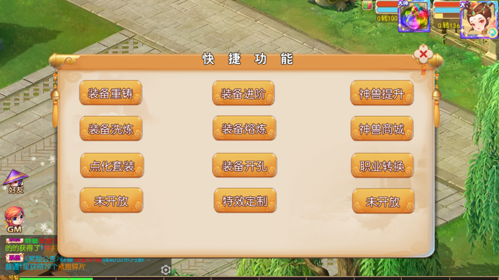 20251010202910943-Screenshot_20251010-202230