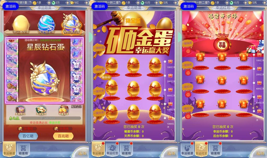 20251013224627140-10