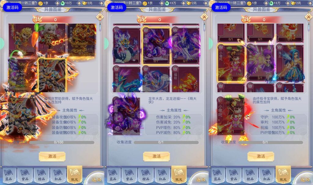 20251013224634317-12