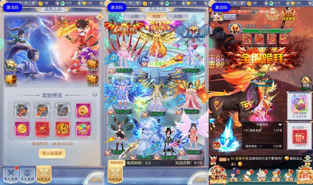 20251013224634429-13