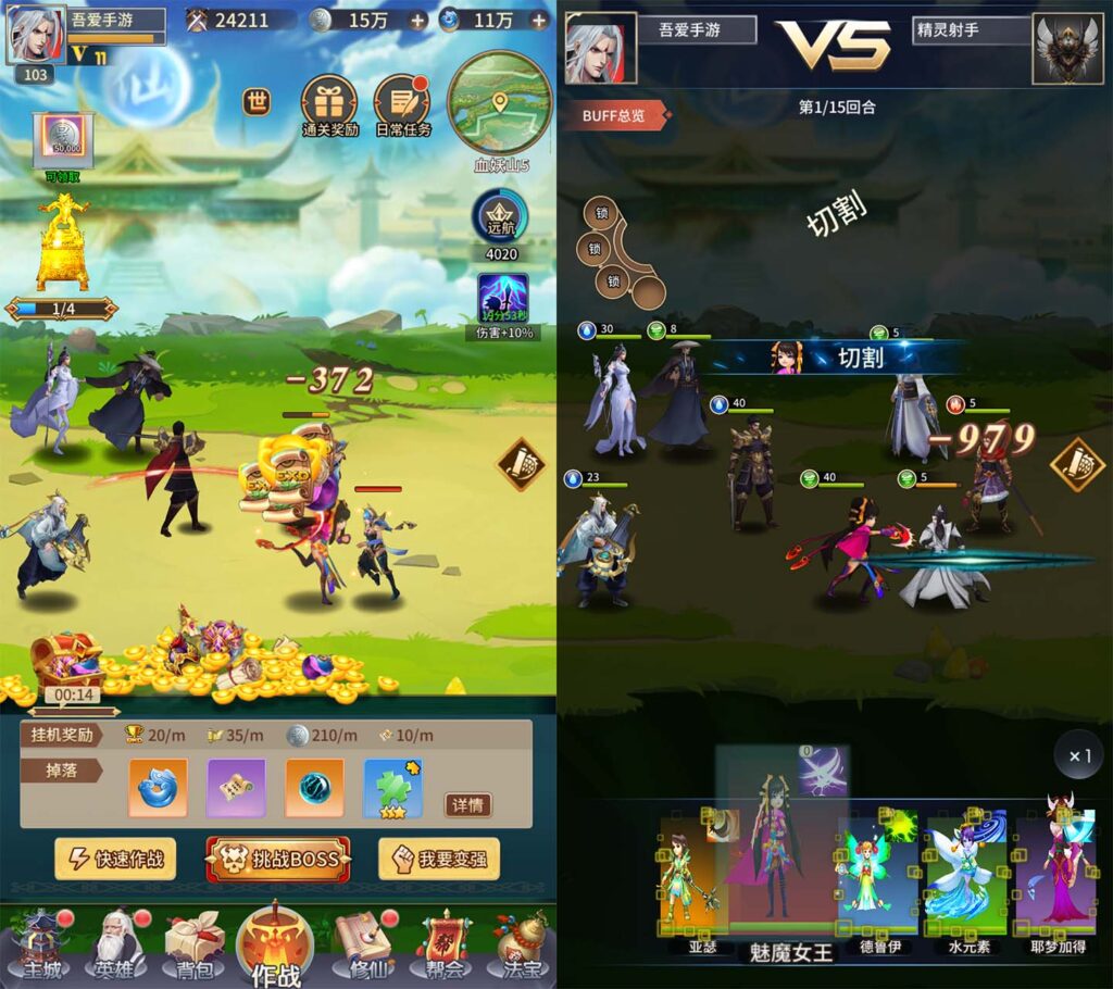 20251026173231826-10