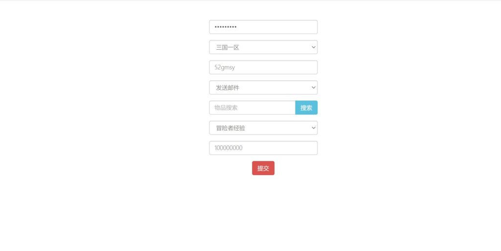 20251026173236131-11