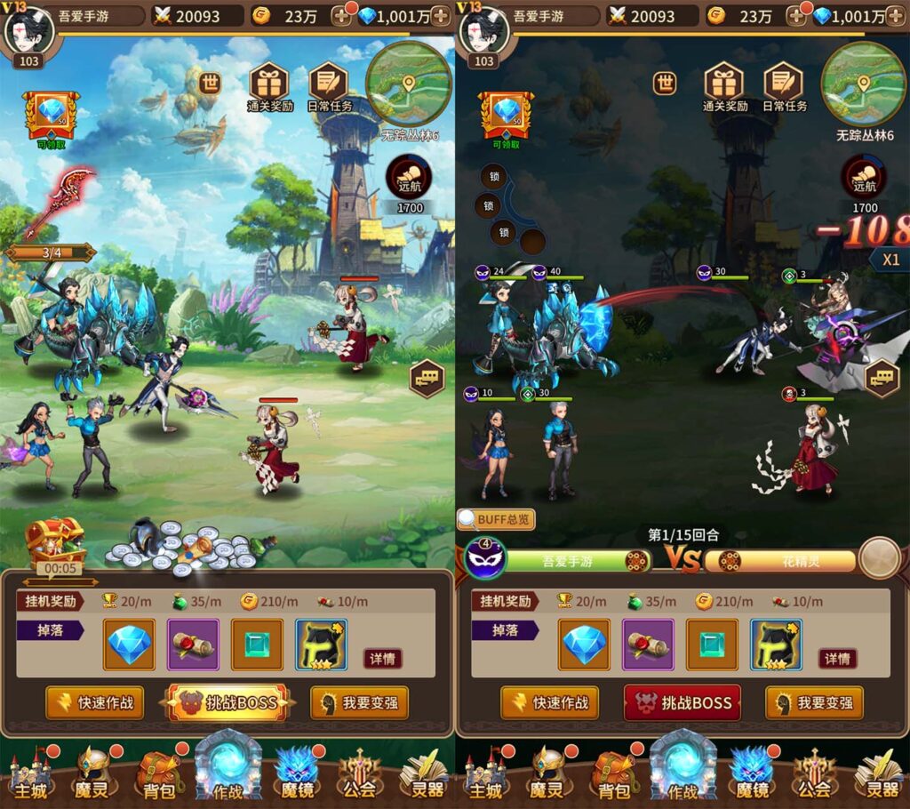 20251026182855140-10