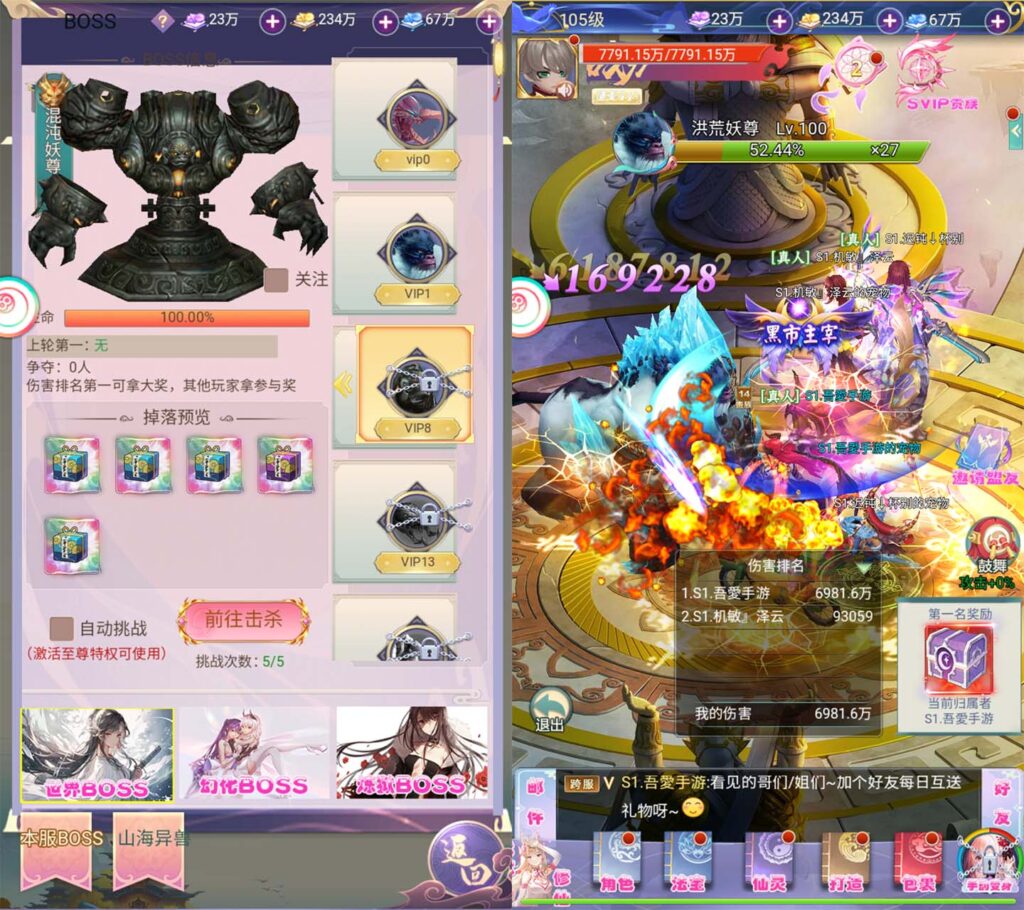 20251026201452698-10