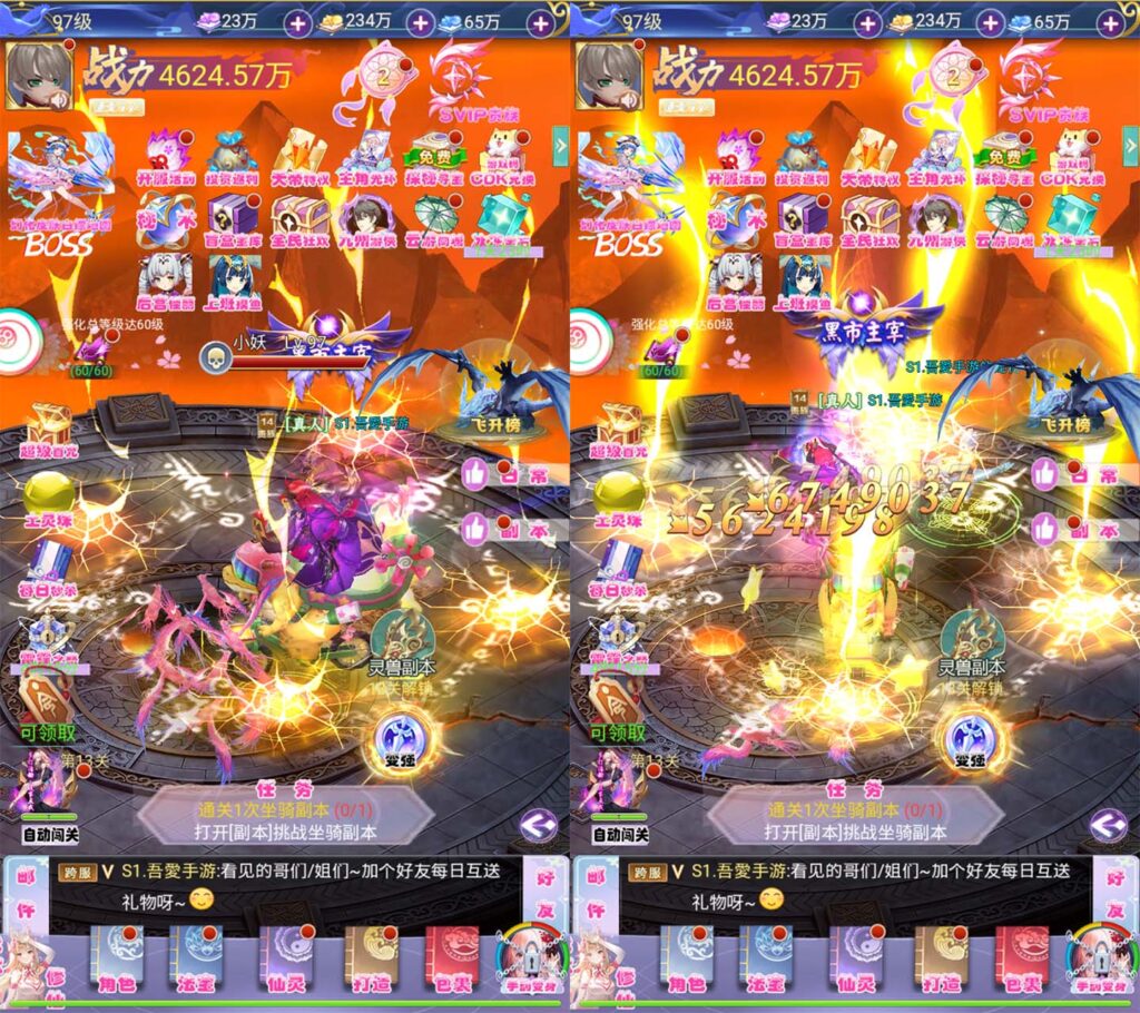 20251026201458163-12