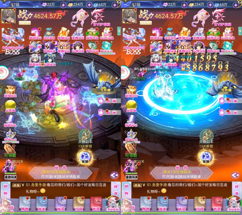 20251026201458909-11