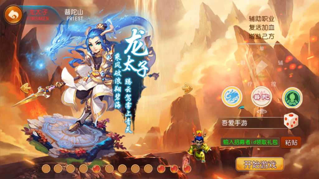 20251027193115818-Screenshot_20251027-190316