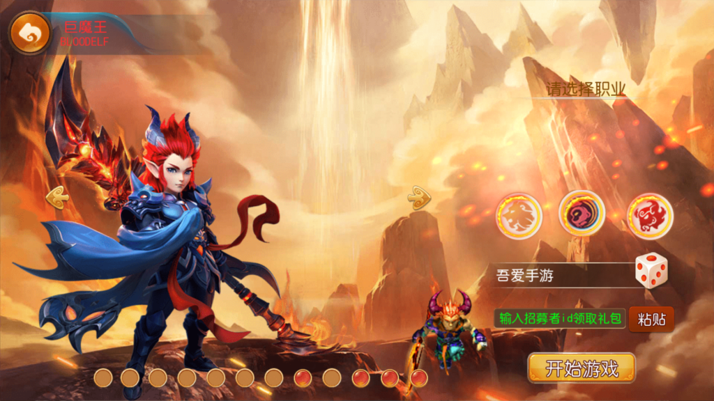 20251027193116440-Screenshot_20251027-190303