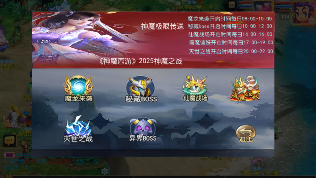 20251027193116887-Screenshot_20251027-191724