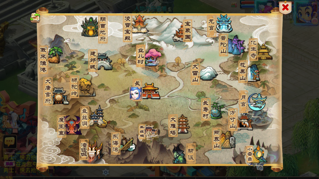 20251027193118567-Screenshot_20251027-191844