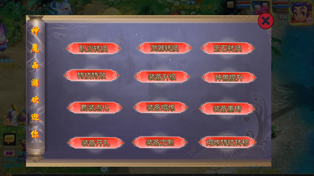 20251027193118992-Screenshot_20251027-191729