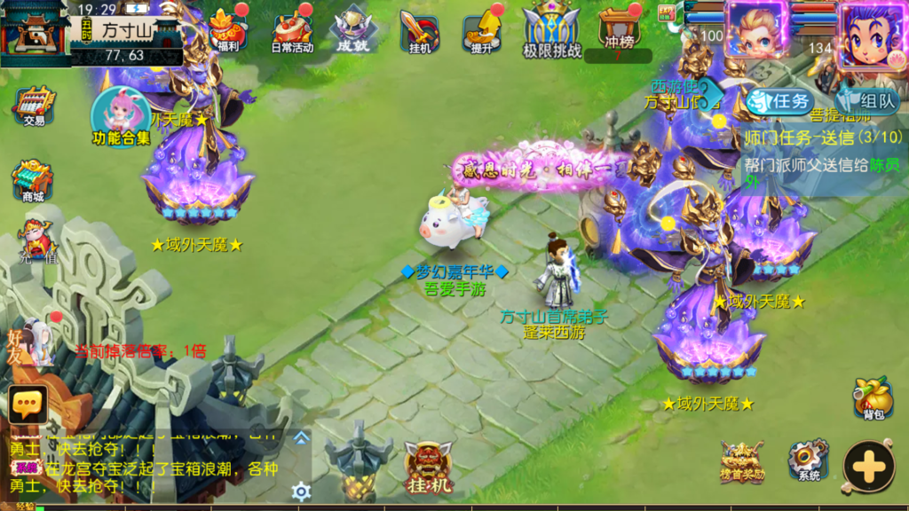 20251027193218444-Screenshot_20251027-192921