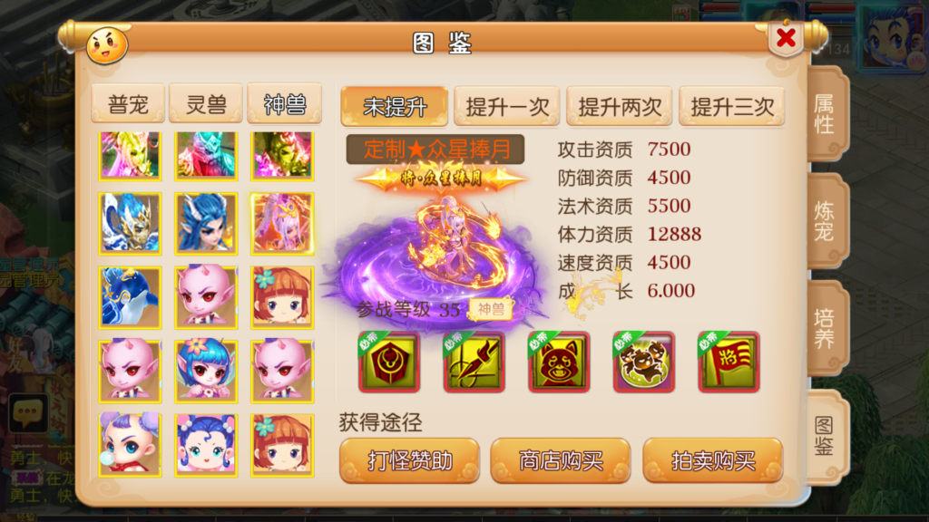 20251027193229270-Screenshot_20251027-192719