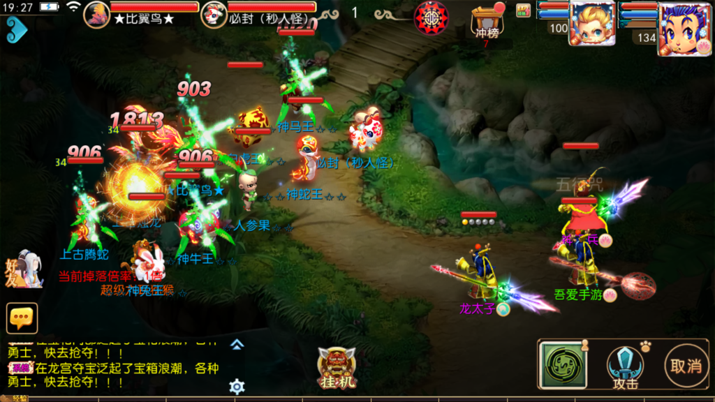 20251027193230477-Screenshot_20251027-192801